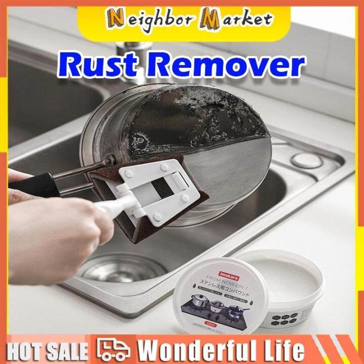 Imakara Cookware Steel Rust Remover out Dirt and Stain Lazada PH