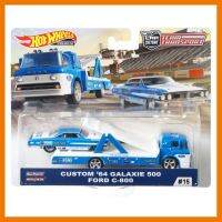 สินค้าขายดี!!! ของเล่น รถบรรทุก รถแข่ง ฮอต เวล Hot Wheels Team Transport Custom 64 Galaxie 500 Ford C-800 วิว วิล ของแท้ ของเล่น โมเดล โมเดลรถ ของเล่น ของขวัญ ของสะสม รถ หุ่นยนต์ ตุ๊กตา โมเดลนักฟุตบอล ฟิกเกอร์ Model