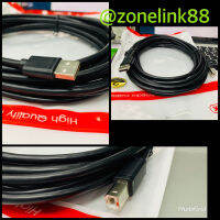 USB2.0 USB-A (M) to USB-B (M) Cable  5m.Y-C421GBK