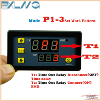 ติดตามรับ【 Pxlmg】อีวาน DC 12V 20A เวลาแสดงผลแบบดิจิตอลเวลารีเลย์หน่วงเวลาจับเวลาปั่นจักรยานโมดูล0-999H