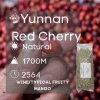 สารกาแฟ 2564 100% Yunnan Red cherry / Natural process 1000g