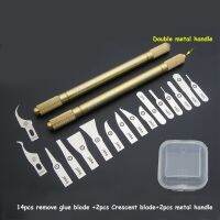 JABE UD-818/828 CPU Blade Set Ultra Thin Phone BGA IC Chip Remover Stainless Steel Tool Motherboard Disassemble Repair