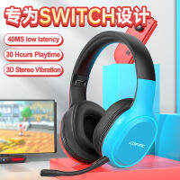 Picun KOFIRE UT-01ชุดหูฟังสำหรับเล่นเกมไร้สายพร้อม Dual Dynamic EQ Vibration Driver Units USB-C USB-A Adapter สำหรับ Nintendo Switch PS5/PS4, 2.4GHz Ultra-Low Latency Bluetooth 5.0หูฟังพร้อมไมโครโฟนแบบถอดได้สำหรับโทรศัพท์พีซีแล็ปท็อป TV