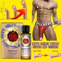 ZZOOI Thickening Growth Massage Delay Liquid for Men Products Care Sexy Lingerie