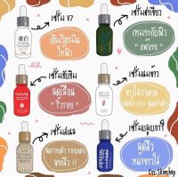 เซรั่มเกาหลีของแท้ นำเข้า100% เซรั่มบำรุงผิวครบ 6 สูตร ขนาด 15 ml.