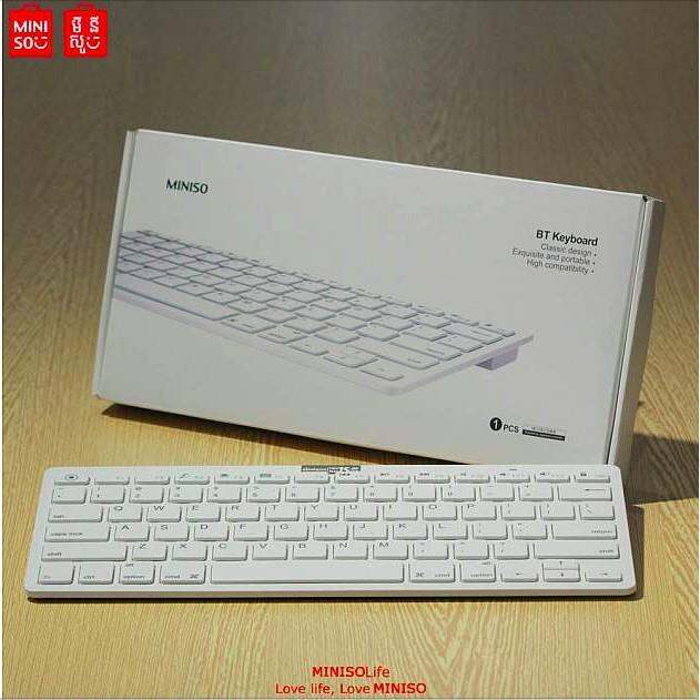 yuan22558548477 Miniso Ultra Thin Bluetooth Wireless Keyboard White and