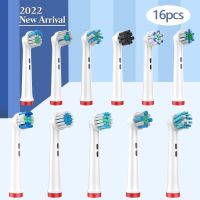 ZZOOI 2022 New Oral B Toothbrush Heads Replaceable Brush Head For Oral-B  Advance Power/Pro Health/Triumph/3D Excel/Vitality 16pcs