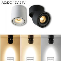 Acdc 12V 24V 7W 10W 12W 15W พื้นผิว LED Downlight Spot Light 360มุมปรับโคมไฟเพดาน AC85-265V LED Driver *