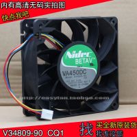 NEW NIDEC VA450DC V34809 90 12cm 12038 12V 3.3A Server cooling fan