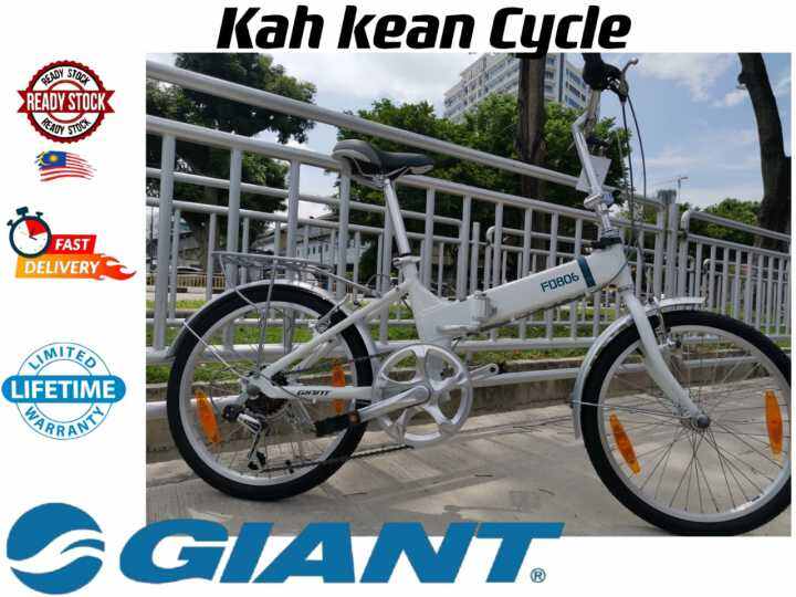 Giant Bike Taiwan Folding Bike 20 FD806 Taiwan Lazada