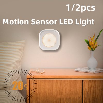 Motion Sensor ไฟ LED แบตเตอรี่ขับเคลื่อนโคมไฟกลางคืนอบอุ่นสีขาวโคมไฟติดผนังสำหรับตู้ครัวตู้เสื้อผ้าบันไดไร้สายตู้เสื้อผ้า