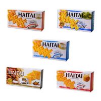 ไฮไท แครกเกอร์ยอดนิยมจากเกาหลี(เลือกรสได้) Haitai Korean Crackers