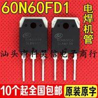 จัดส่งฟรี 60N60FD1 60A600V IGBT FGH60N60SFD 10 ชิ้น