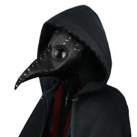 Steel Master Black PU Bird Cosplay Party Plague Bird Punk Cool Devil es