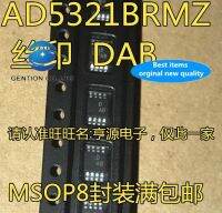 10PCS AD5321 AD5321BRMZ AD5321BRM ผ้าไหม DAB MSOP8 100% และ Original