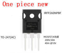 หนึ่งชิ้นหลอดมอสเฟ็ทช่อง200V/50A แบบ IRFP260NPBF เป็นแบบใหม่