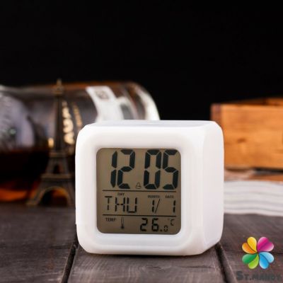 MD นาฬิกาทรงลูกเต๋า ตั้งโต๊ะดิจิตอลพร้อมไฟ LED  แสดงเวลา วันที่ เดือน สัปดาห์ วัดอุณหภูมิได้ LED Desk Clock