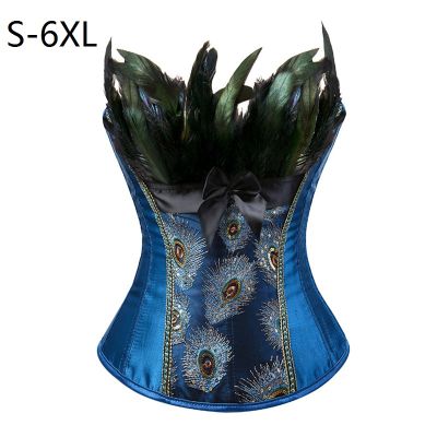Caudatus Corsets and Bustiers Peacock Embroidery Princess Burlesque Overbust Corset Gothic Feather Clothing Body Shaper Bustier