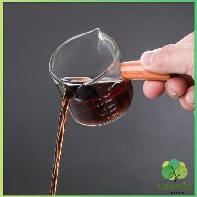 แก้วช็อต Espresso Shot ด้ามจับไม้ ขนาด 70 ml  และ 75 mlสินค้าพร้อมส่ง Measuring cup สปอตสินค้า Veevio
