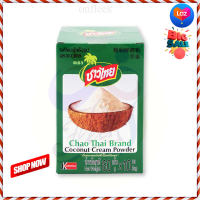 ? for sale.. Chao Thai Brand Coconut Powder 60 g x 10 Pcs  ชาวไทย กะทิผงสำเร็จรูป 60 กรัม x 10 ซอง