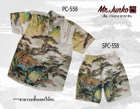 ?ส่งฟรี?เสื้อ,กางเกง (สั่งซื้อแยก)งานต่อลาย Mr-Junko ผ้าซาติน นิ่มใส่สบายไม่ร้อน SPC-558