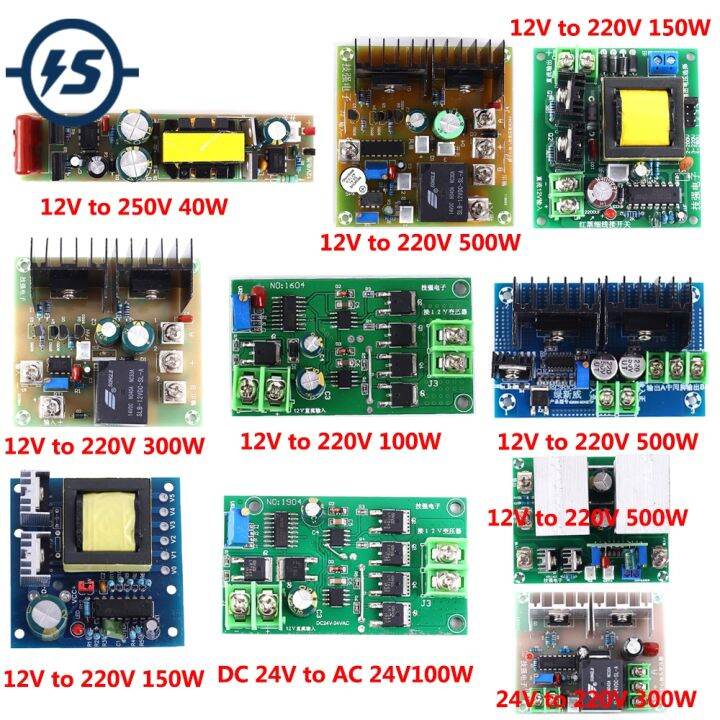 DC-AC Inverter Step UP Power Supply Module Boost 12V 24V to 110V 220V ...