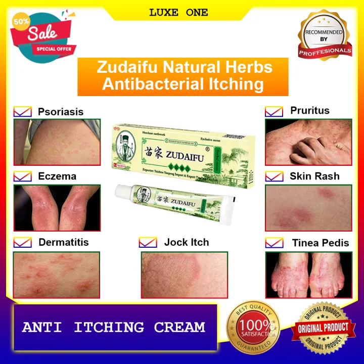 Best Seller Herbal Anti Fungal Cream Treat Skin Rashes Stop Itching