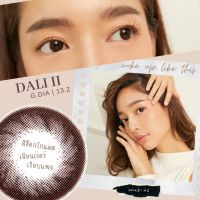 คอนแทคเลนส์ Dali II (Neo Cosmo) รายเดือน สีน้ำตาลช๊อกโกแลต โตเล็กน้อย เนียนมาก ธรรมชาติ ใส่ไปเรียน