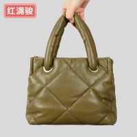 [COD] New rhombus down womens high-end space shoulder Messenger bag niche design tote