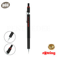 Rotring 300 series ดินสอกด เขียนแบบรอตริง 300 ขนาด 0.7 มม. สีดำ เขียนแบบ สเก็ตภาพ งานเขียน วาดภาพ – Rotring 300 Mechanical Pencil 0.7 mm Black [เครื่องเขียน pendeedee]