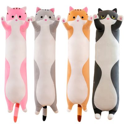 50cm Squishy Kitten Plush Toy Stuffed Long Cat Doll Brown Pink Grey 3 Colors Down Cotton Sleeping Companion Comforting Wholesale