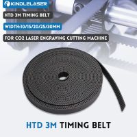 ☁✻ KINDLELASER HTD3M PU Open Belt 3M 5mm - 40mmTiming Transmission Belt 3M Polyurethane for CO2 Laser Engraving Cutting Machine