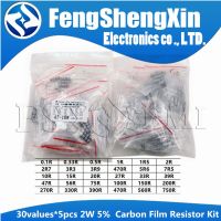 30values*5pcs=150pcs 2W 5% Carbon Film Resistor Kit 0.1R-750R ohm WATTY Electronics