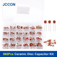 960Pcs High Voltage Ceramic Disc Capacitor Assorted Kit 24Values x 40Pcs=960Pcs (2pF-0.1uF ) with Storage Box 2P 5P 10P 22P