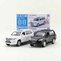 【✅】 Fashions King รถ LX570เล็กซัสสเกล1:46อัลลอยแบบดึงถอยหลังรถโมเดล Diecast