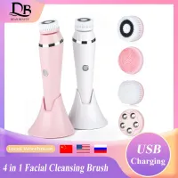 4 In 1 Face Cleansing Brush Electric Face Cleanser Beauty Appliances Sonic Washing Brush Skin Care Face Cleaning Tools Washer