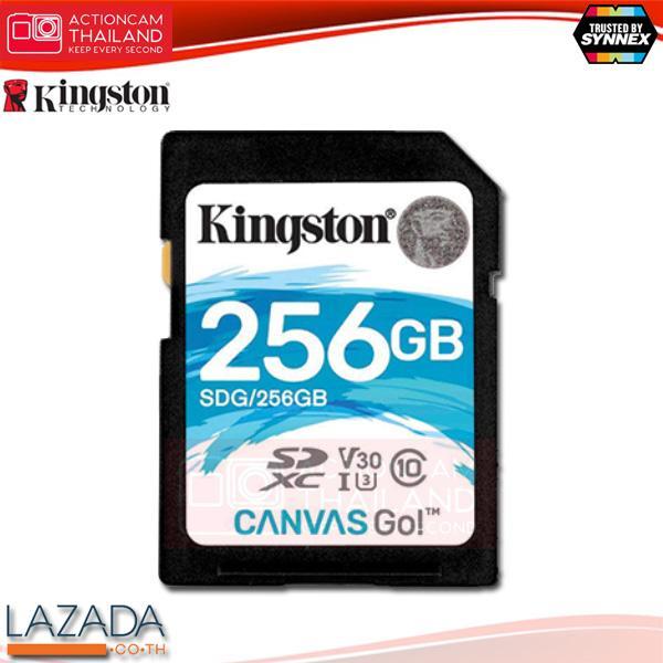 kingston-canvas-go-256gb-sdhc-class-10-sd-memory-card-uhs-i-90mb-s-r-flash-memory-card-sdg-256gb-ประกัน-synnex-ตลอดอายุการใช้งาน