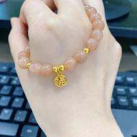 แก้วธรรมชาตินำโชคกำไลข้อมือทรายสีทองสตรอเบอรี่สีชมพูจี้กำไลคู่แฟนสาว