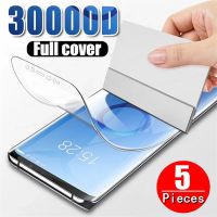 1-5Pcs Hydrogel Film for Samsung Galaxy S20 S22 S21 Ultra Plus S20 FE S10 S9 S8 Screen Protectors for Samsung Note 20 9 10 Plus