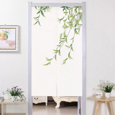 Japanese Style Oversized 150cm Modern Living Room Entryway Toilet Kitchen Partition Full Door Curtain Pole Doorway