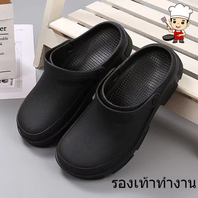 Tamias รองเท้าหัวโต (SIZE 36-41)รองเท้าใส่ในครัว รองเท้าใส่ในแล็บ รองเท้าเซฟตี้ รองเท้าทำงานสตรีลำลอง,รองเท้าแตะแพลตฟอร์ม