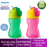 Bình tập uống Philips Avent có ống hút cho bé 12 tháng tuổi 10oz 300ml