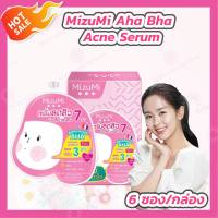 [1 กล่อง x 6 ซอง] MizuMi Aha Bha Acne Serum [6 g/ซอง] Mizumi มิซูมิ เซรั่ม