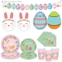 ✕✜▩ Easter Rabbit Plate Disposable Party Tableware Cute Rabbit Easter Eggs Bunny Plates Cups Banner Happy Easter Party Decoration