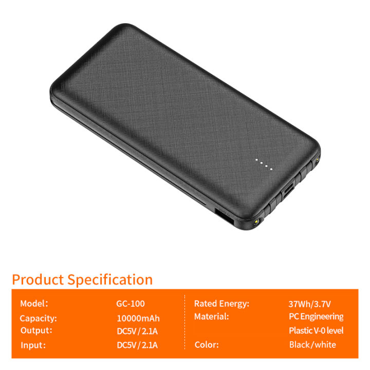 d-power-power-bank-gc-100-10000-mah-แบตสำรอง-3-in-1-ครอบคลุมทุกการชาร์จในตัวเดียว-มอก-2879-2560-รับประกัน-1-ปี