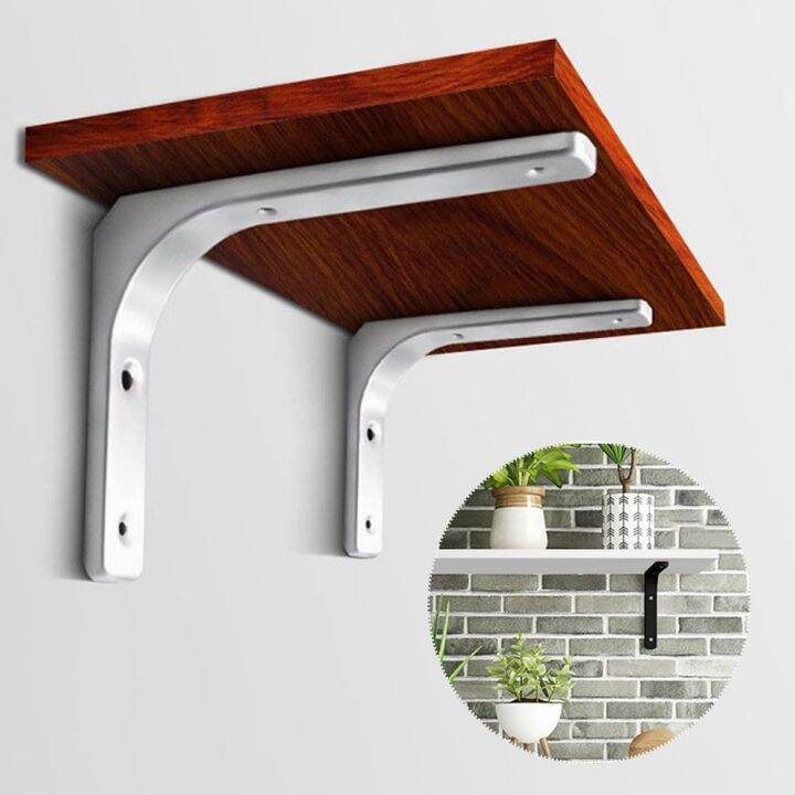 MSRC 5 Sizes Shelf Support Bracket Black/White Color Furniture Hardware