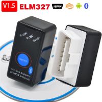 มากๆ Elm327บลูทูธเข้ากันได้กับ OBD2 V1.5 Elm 327 V 1.5 Obd 2 Elm327สแกนเนอร์เครื่องมือวินิจฉัยอัตโนมัติ1.5เครื่องมือวินิจฉัยรถ