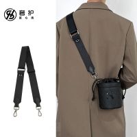 Suitable for LV nano bucket bag shoulder strap accessories perfume bag transformation Messenger bag with chain accessories