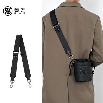 suitable for LV nano bucket bag shoulder strap accessories perfume bag messenger bag with chain accessories