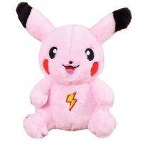 My Melody ตุ๊กตาสัตว์อะนิเมะของเล่นตุ๊กตาผ้ากำมะหยี่โปเกมอน Pikachu ซากุระสีชมพูญี่ปุ่นทำจากวัสดุ PP สูง20ซม. ของขวัญสวยที่สุด